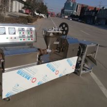 滕州市东郭镇奥飞豆制品机械厂 优质豆制品加工设备供应商